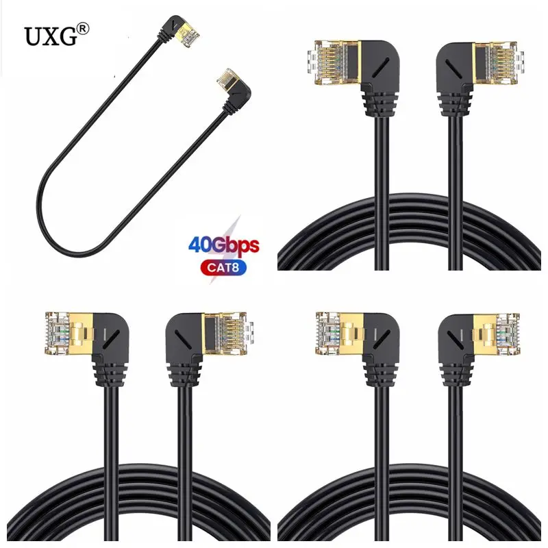 Сверхтонкий Ethernet-кабель CAT8 с изгибом 90 градусов 40 Гбит/с 2000 МГц экранированный