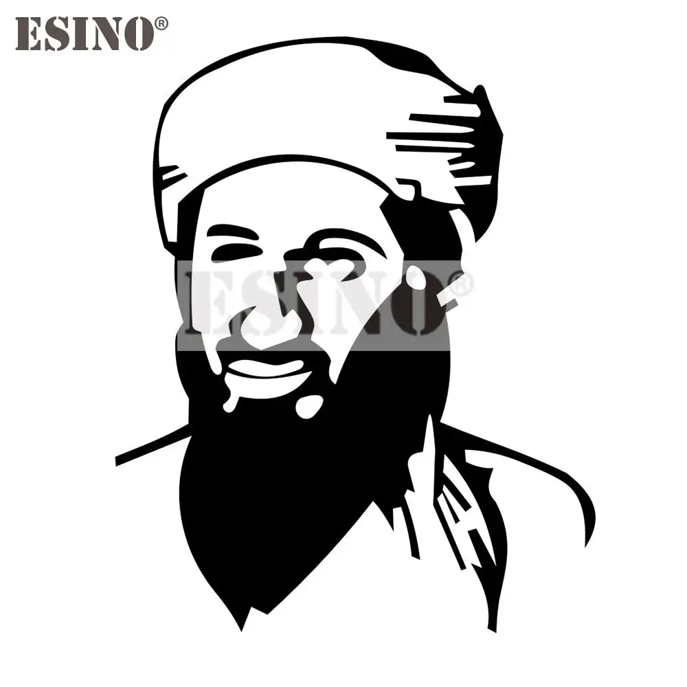 Car Styling Forever Idol Hamza Bin Laden PVC Carving Waterproof Decorative Sticker Bumper Glass Body Pattern Vinyl Decal