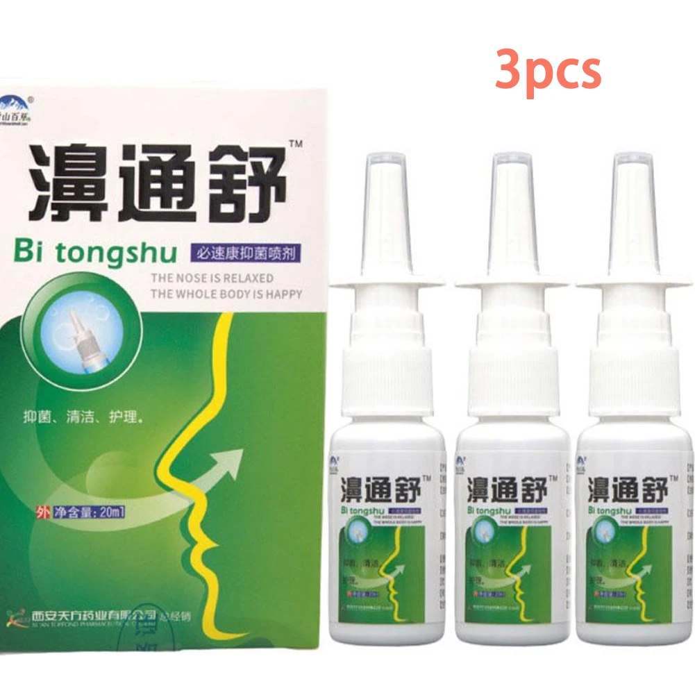 Спрей Xueshan Baicaotang Bi Tong Shu Su Ning Spray Shuang спрей для носа успокаивающий нос 20 мл 3 шт.