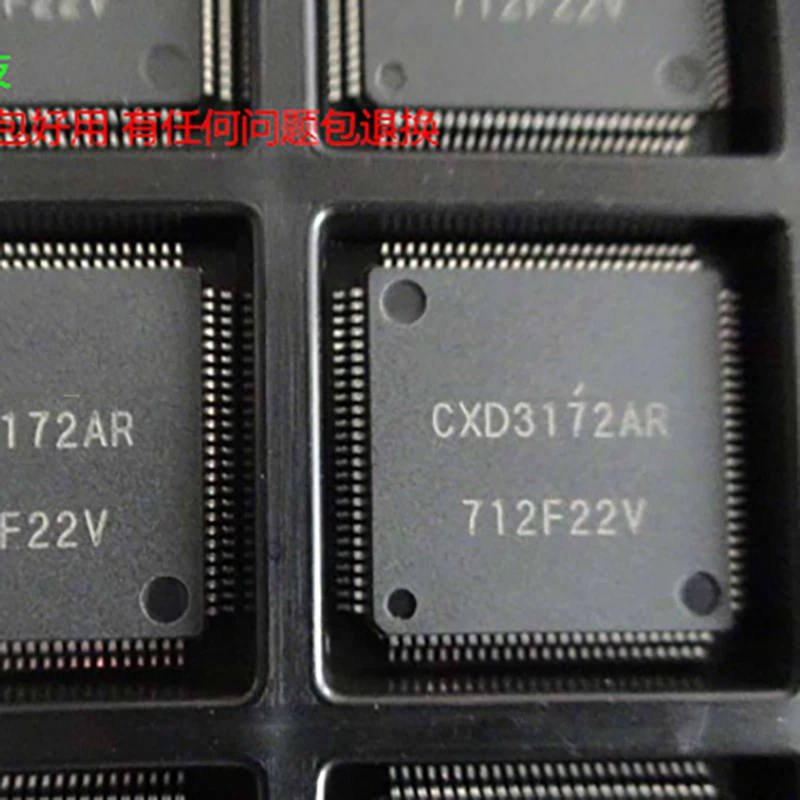 

Новая модель CXD3172AR, модель CXD3172