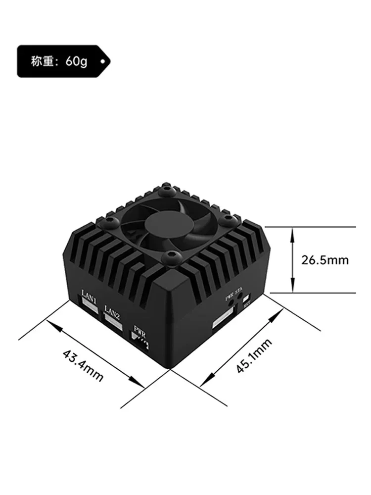 Модуль отслеживания с искусственным интеллектом 4T вычислительная мощность для