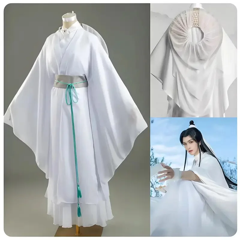 Полный комплект для косплея Tian Guan Xie Lian благословение принца Crown Hanfu парик Yueshen