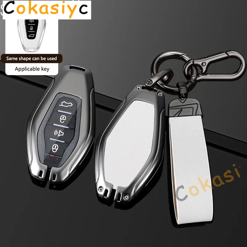 Кожаный чехол для автомобильных ключей из цинкового сплава чехол-держатель Chery