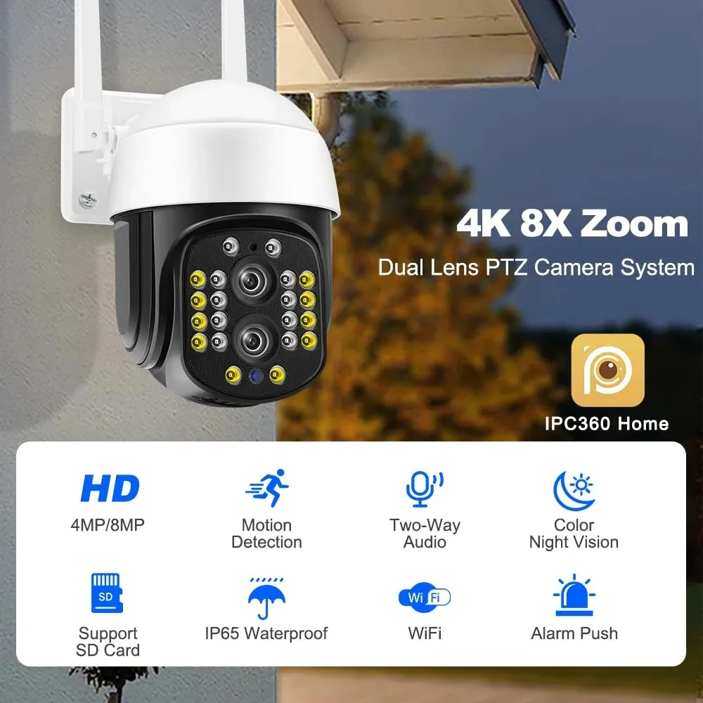 Рисунок 4 - Уличная PTZ-камера IPC360 HOME 4K 8 Мп