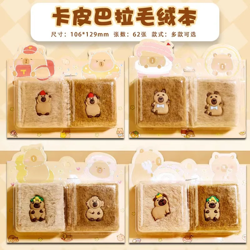 

Милые вещи каваи канцелярские принадлежности обратно в школьные принадлежности капибара канцелярские принадлежности мини портативный блокнот подарок для детей маленький блокнот