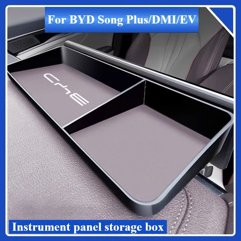 Для BYD Song Plus DMi EV 2022-2025 ящик для хранения приборной панели навигационный экран