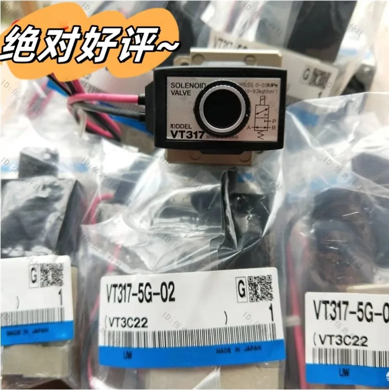Оригинальный Соленоидный клапан Φ 5DZ/4G