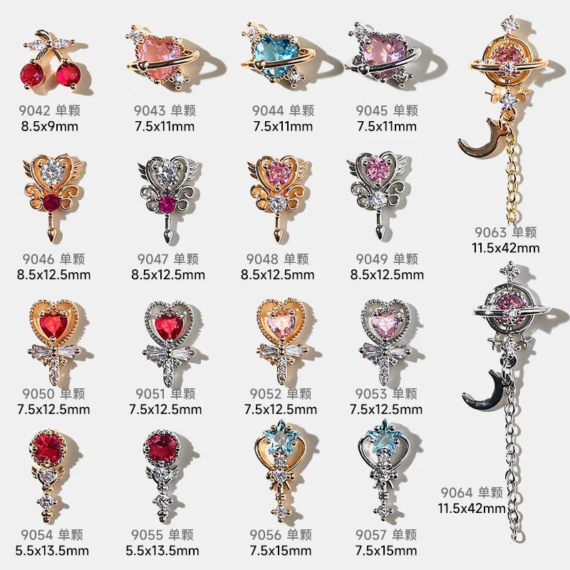 

3 шт./партия, декоративные подвески для ногтей