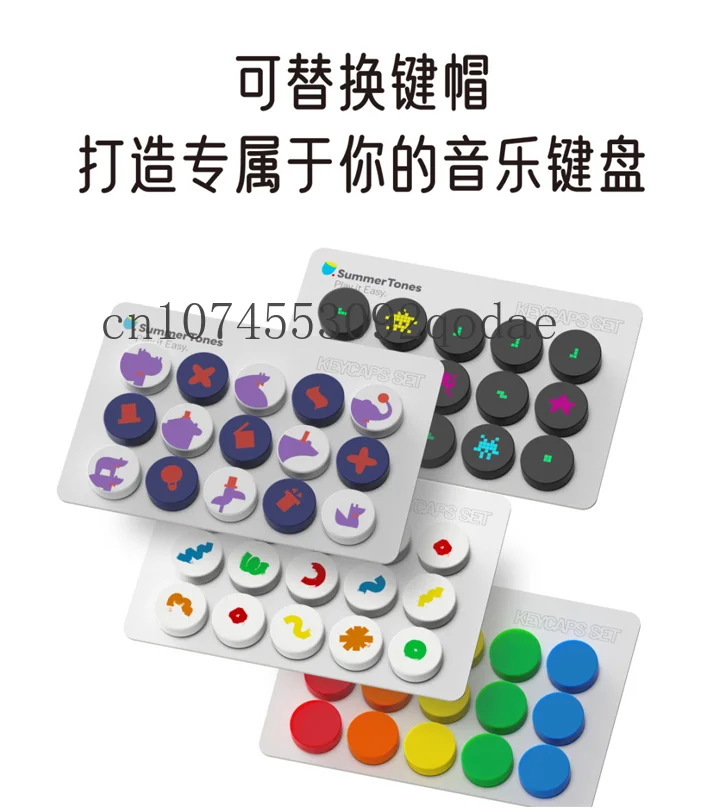 Карманная музыкальная клавиатура умная портативная электронная инструмент для