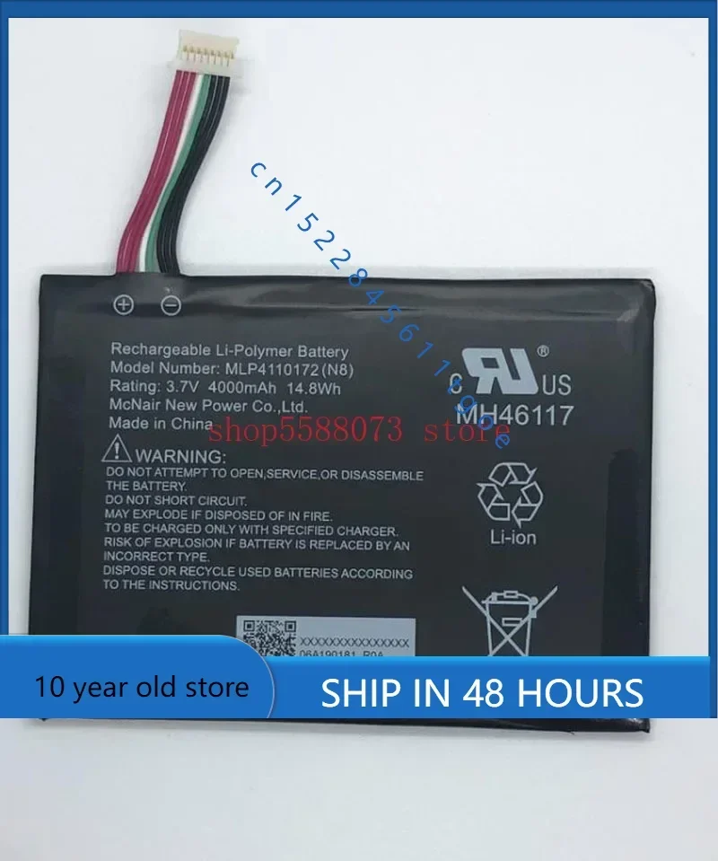 4000 мАч/14 8 Втч 3 7 В MLP 4110172 Для Rand McNally OverDryve 7-дюймовый. Подключенный автомобильный