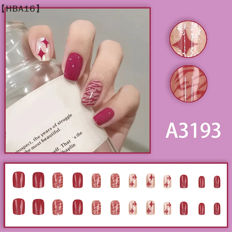 24 шт. короткие квадратные накладные ногти с дикими ягодами красного цвета и