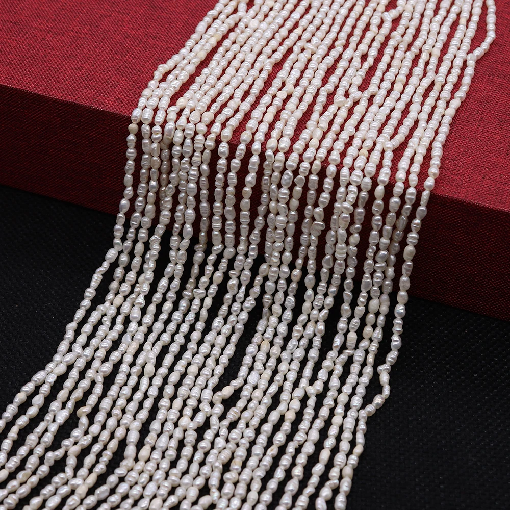 Бусина из натурального пресноводного жемчуга в форме риса Бусина из натурального пресноводного жемчуга в форме риса