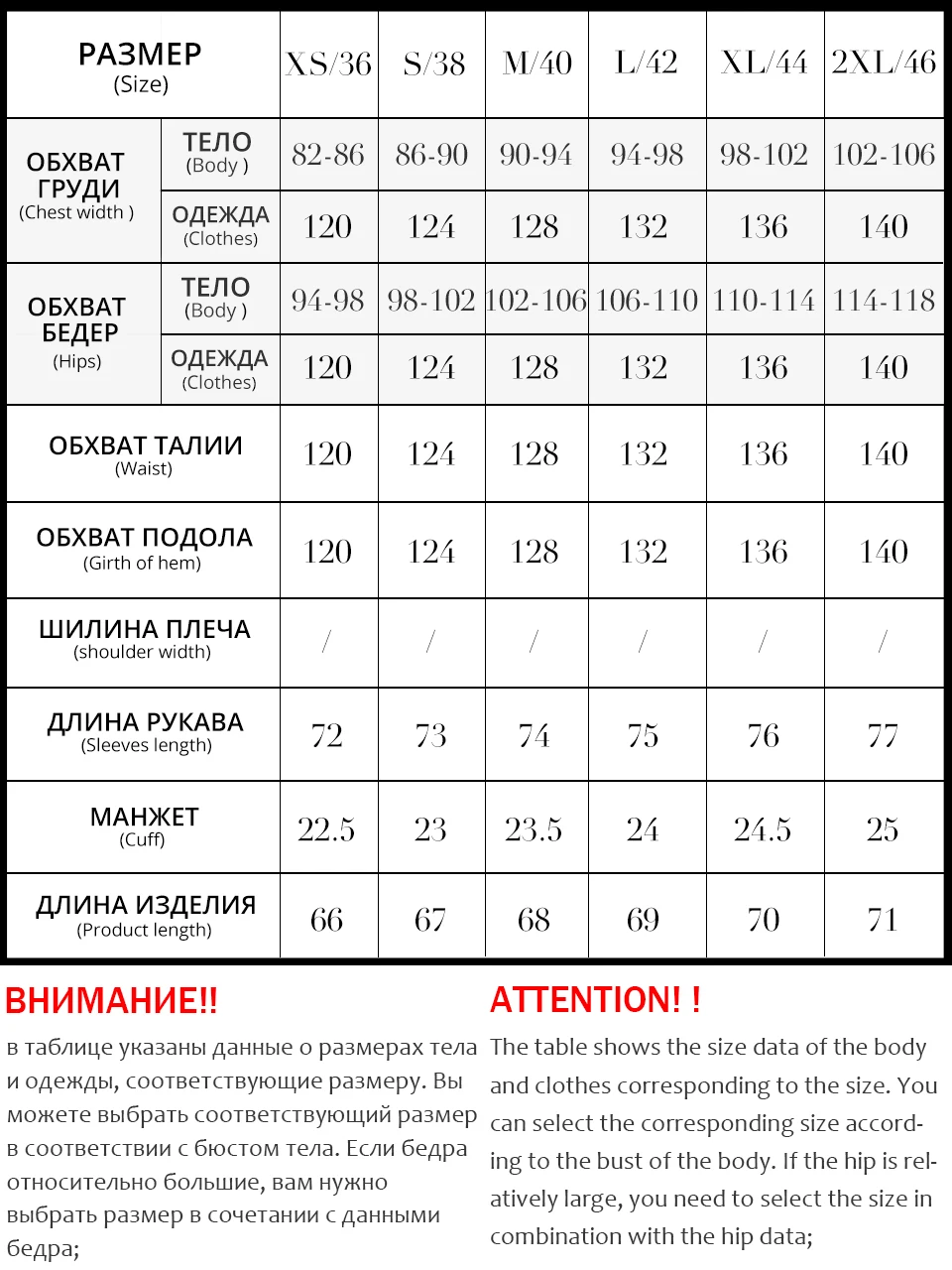 Astrid/Новинка 2022 года Женская Осенняя стеганая куртка Женские парки Пальто из