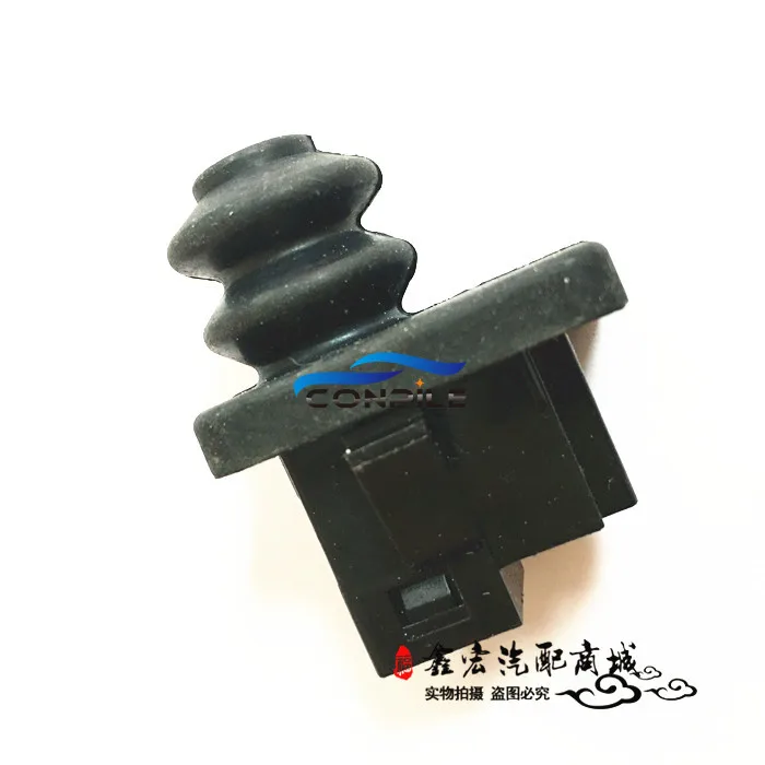 

for Chery Tiggo 5 Tiggo 7 M1 X1 M5 hood contact switch