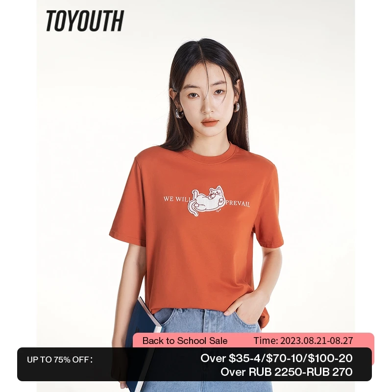

Toyouth Women T-shirt 2023 Summer Short Sleeve Round Neck Loose Tees Cat Embroidery Casual Chic Daily Holiday Orange Tops
