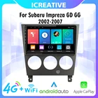 Автомагнитола, мультимедийный видеоплеер для Subaru Impreza GD GG 2002-2007, 2 Din, навигация, GPS, Android, головное устройство с рамкой