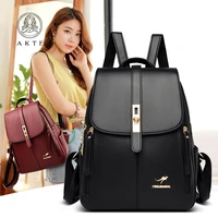 backpack for women new versatile pu leather backpack large capacity premium school bags for girls