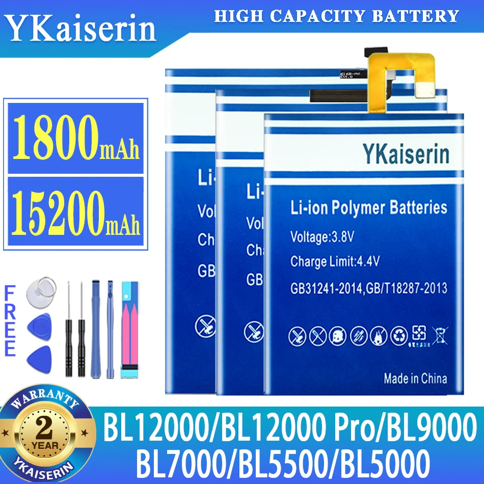 Аккумулятор ykaisin Для Doogee BL12000/BL12000 Pro BL12000Pro BL9000 BL7000 BL5500 BL5000, аккумулятор + трек №