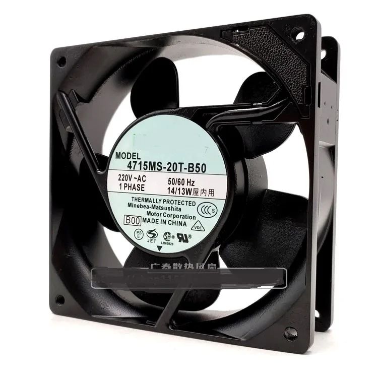 

New original 4715MS-20T-B50 12CM 12038 220V inverter aluminum shell cooling fan