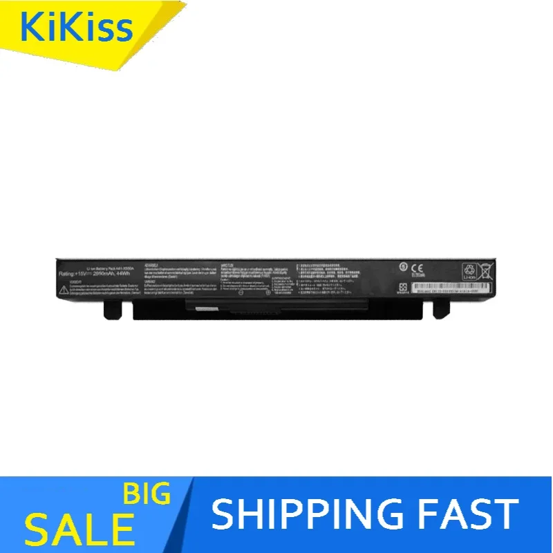 Аккумулятор 2950 мАч A41-X550A для Asus A41 X450 X550A X550 X550C X550B X550V X450C X550CA A450 A550 X550L