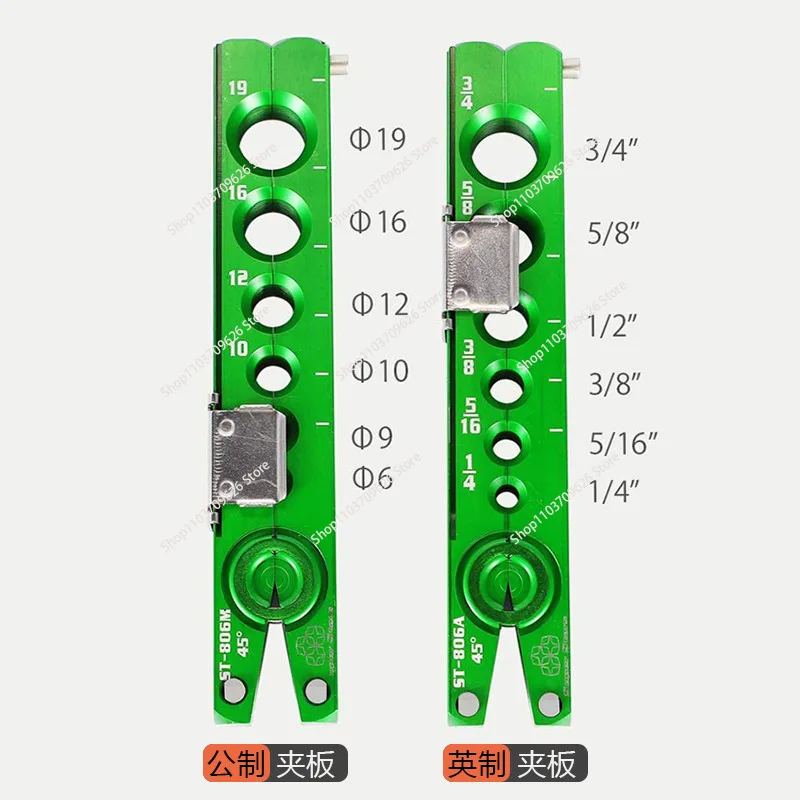 Инструменты для кондиционера расширитель развальцовка инструмент обслуживания