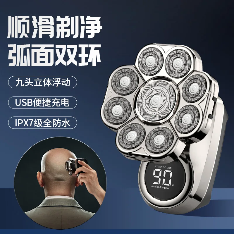 Бритва пять в одном для промывки всего тела обеспечивает длительный срок службы