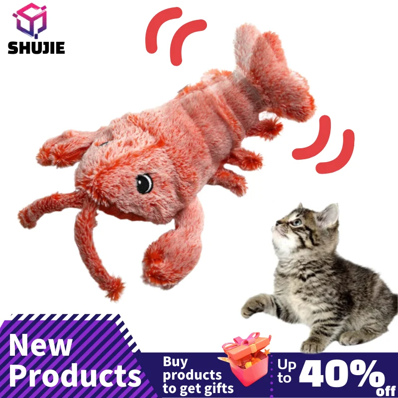 Электрическая игрушка для прыжков кошек креветок кошачья мята искусственная