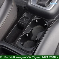car cup holder panel trim cover interior frame decoration accessories carbon fiber look for volkswagen vw tiguan mk1 2008 2015