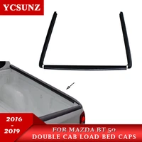 rail guard over rail load bed liner textured black car accessories for mazda bt50 2012 2015 2016 2017 2018 2019 2020 double cab