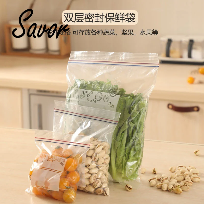 

Wrap Plastic Packaging Bags Food Storage Bag Reusable Freezer Sandwich Sealing Bag Kitchen Refrigerator Food Preservation