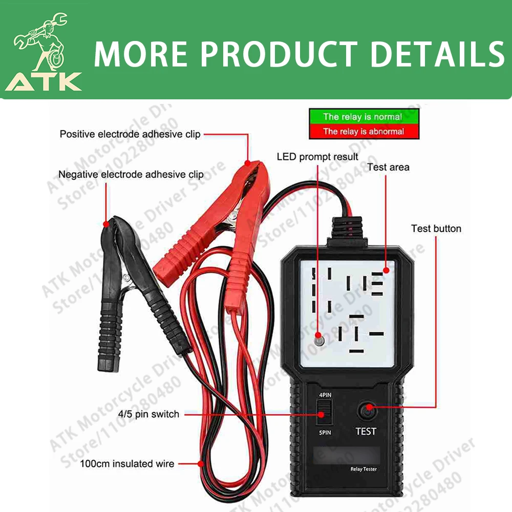 Тестер автомобильных реле AER BJ-707 4-контактный/5-контактный переключатель
