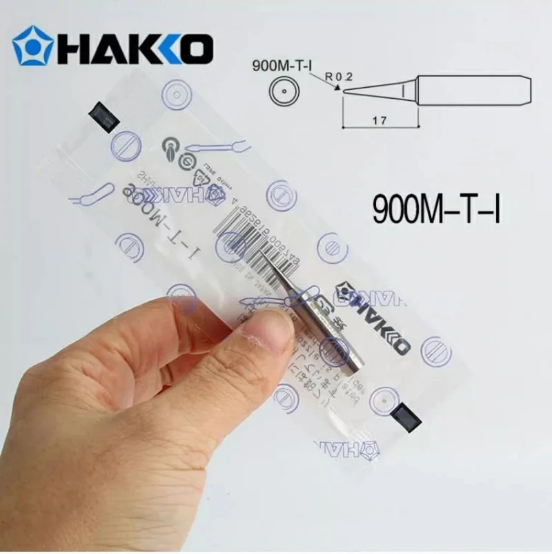 Оригинальные наконечники для паяльника серии Hakko 900M-T Япония 936 900 м 900M-ESD 907 907ESD 933