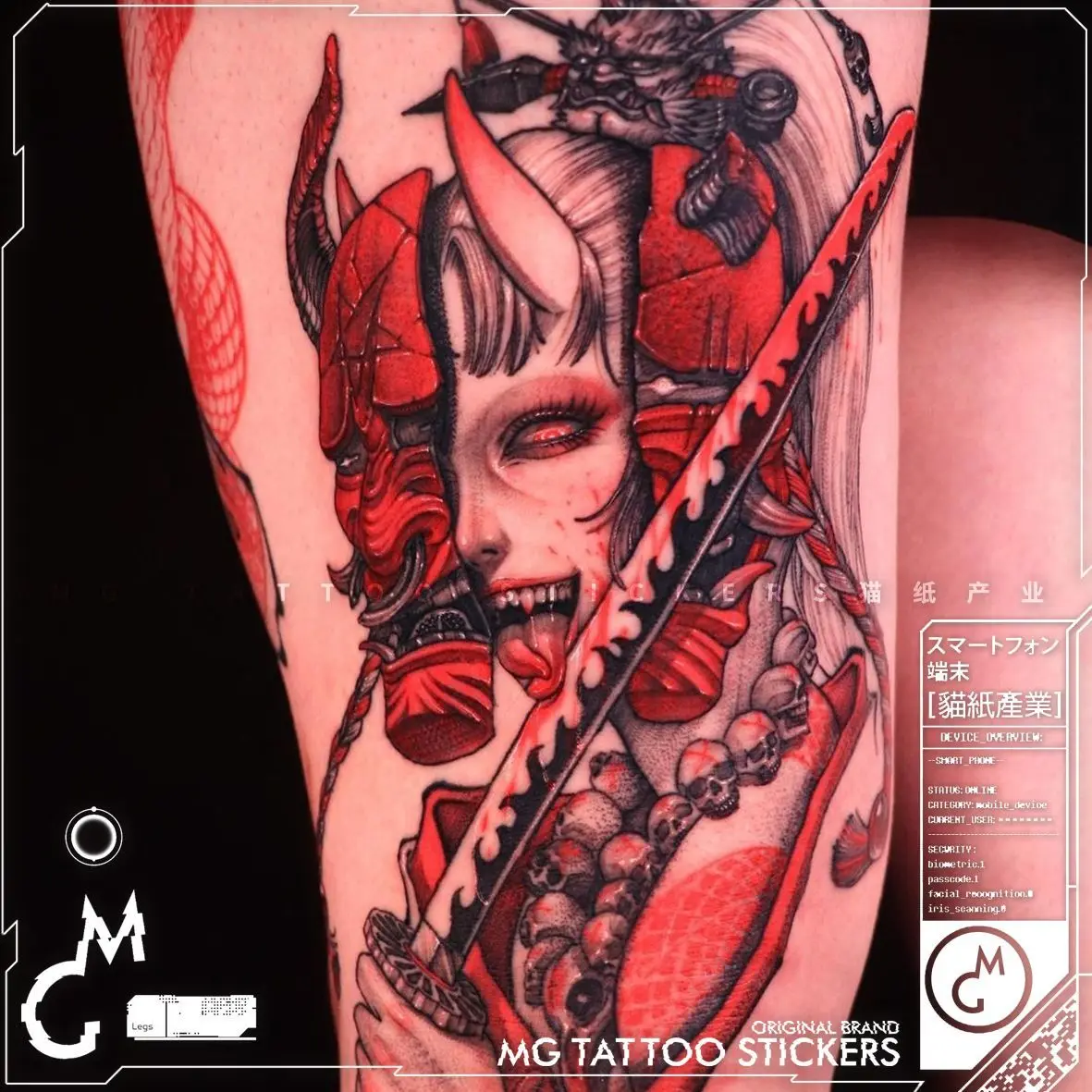 Тату-наклейка Ukiyoe для девочек ненастоящая временная татуировка женщин пикантные