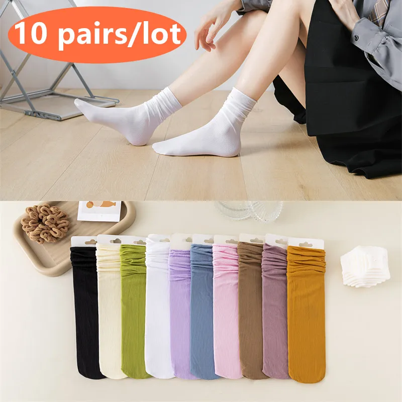 10 Pairs Thin Loose Socks Women Summer Pile Socks Solid Colors Ice Korean Style Black White Green Soft Sock Japanese Fashion