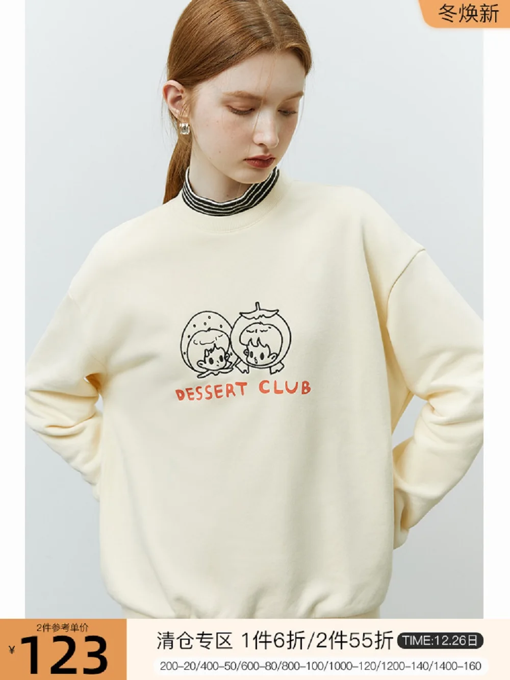 

Women's Classic Western Style Fashion Hoodie