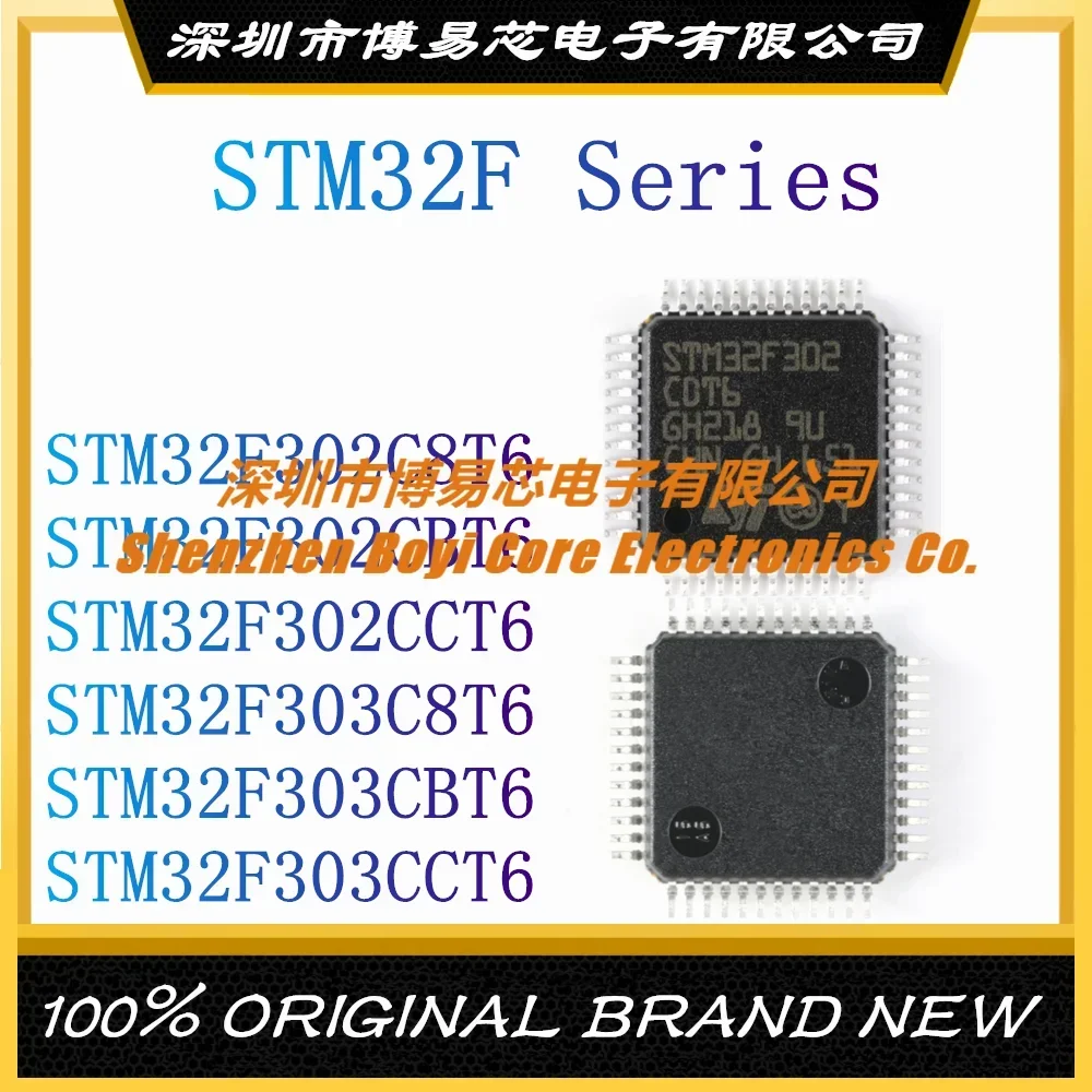 STM32F302C8T6 STM32F302CBT6 STM32F302CCT6 STM32F303C8T6 STM32F303CBT6 STM32F303CCT6 новый оригинальный подлинный