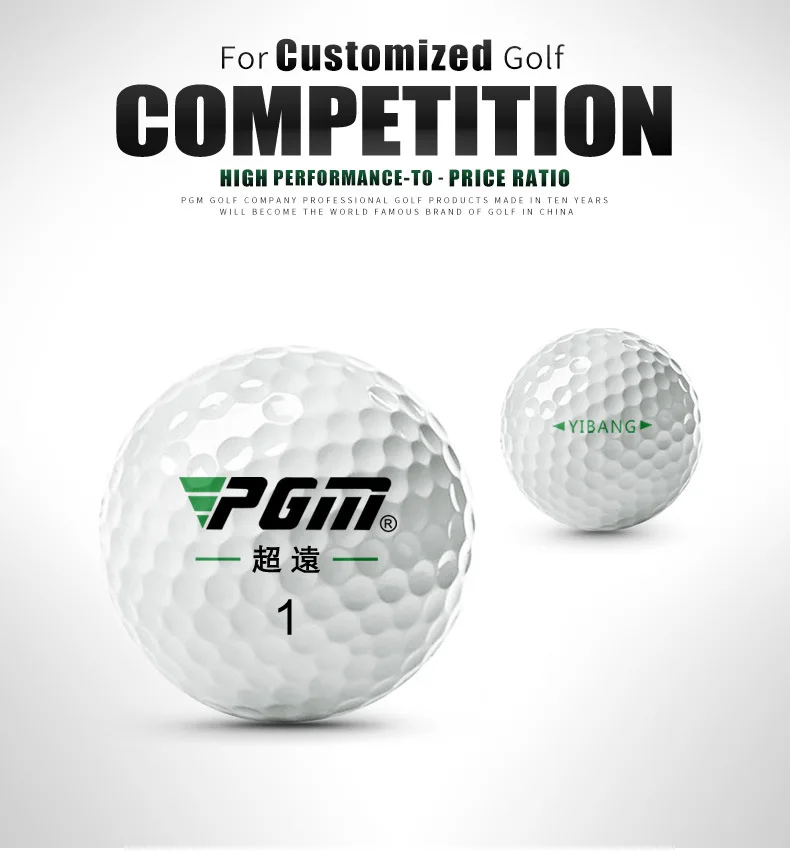 S 12 Pcs Distance Second-tier Game Ball White Ball 골프공