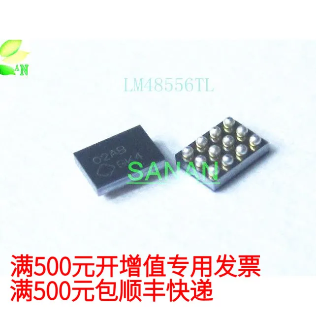 

Бесплатная доставка LM48556TL 10 шт.