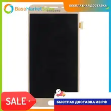 LCD display for Samsung j400f Galaxy J4 (2018) assembly with fingertip (Golden) (TFT)