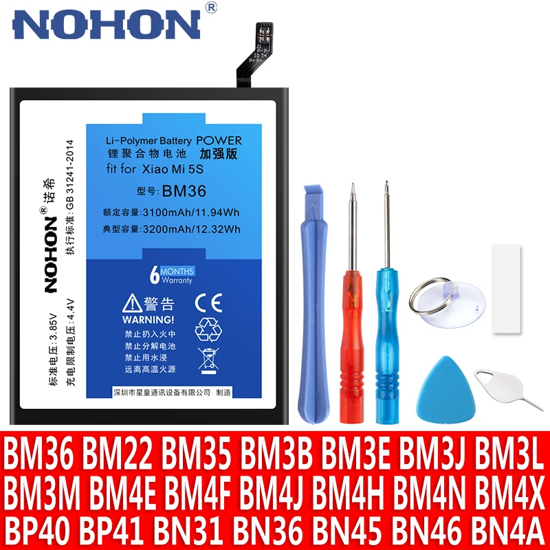 NOHON BM36 BM4E BM3B BM3L BM4J BN46 Battery For Xiaomi Mi 8 Lite 9 SE 9T Pro 10 10S 11 POCOPHONE F1 5S 5X 6X Replacement Bateria