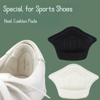 2pcs shoes pads sports shoe heel cushion pad adjust size antiwear feet inserts insoles heel protector sticker insole