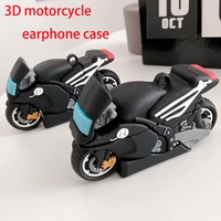 new 3d motorcycle silicone earphone case shock absorbing portable case for apple airpods 1 2 3 pro wireless bluetooth earphone
