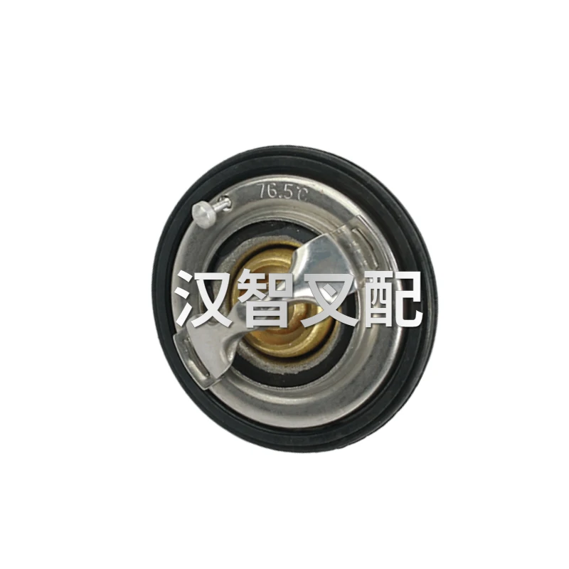 Термостат двигателя для Nissan K21 K25 вилочный погрузчик 21200-53J00