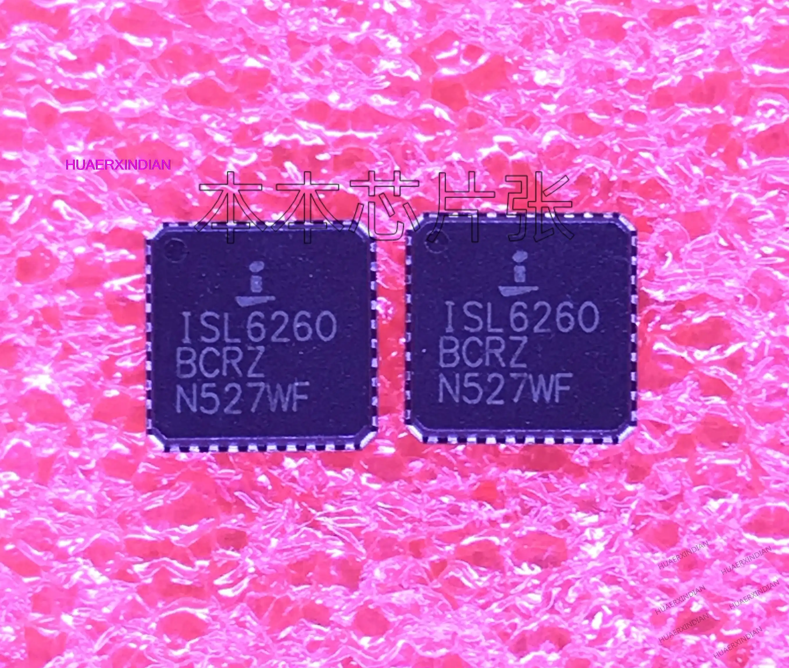 

New Original ISL6260BCRZ ISL6260B 6260B QFN40