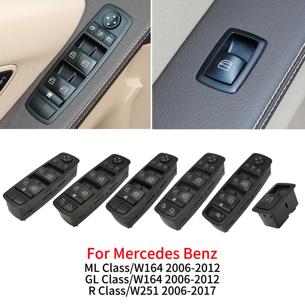Для Mercedes W164 W251 Автомобильный электрический главный переключатель
