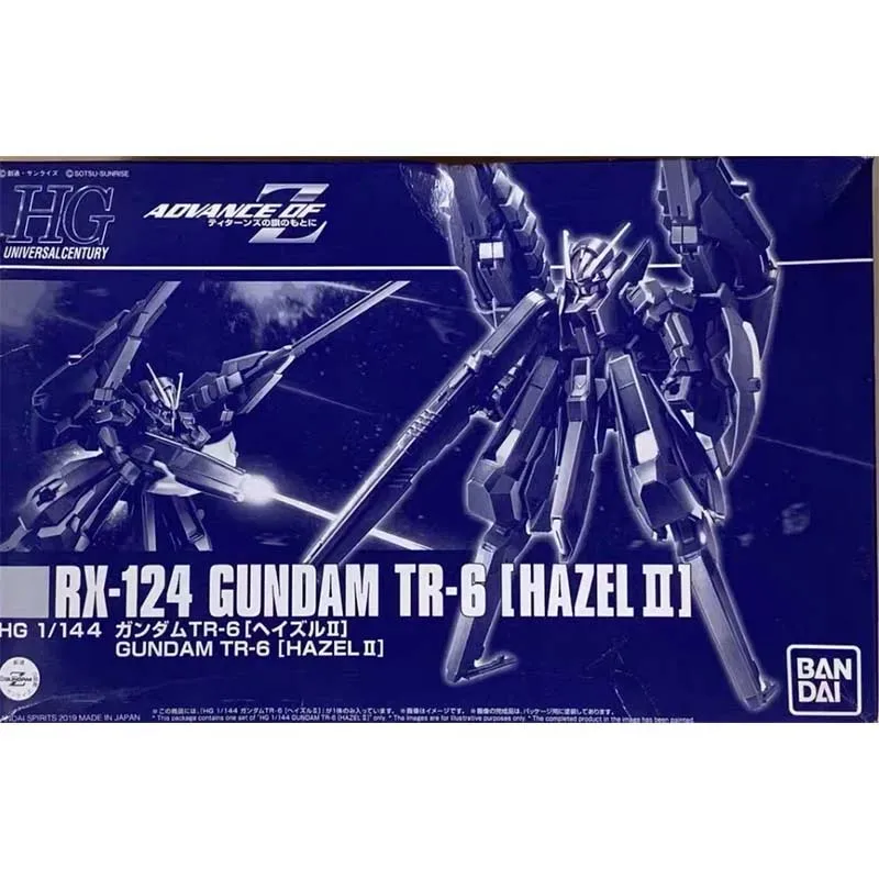 Фото Оригинальный сборный модельный набор Bandai HG 1/144 Gundam TR-6 Hazel II Wondwart Psycho Blade Custom AOZ Re-Boot, аниме-фигурка, модель для сборки №5