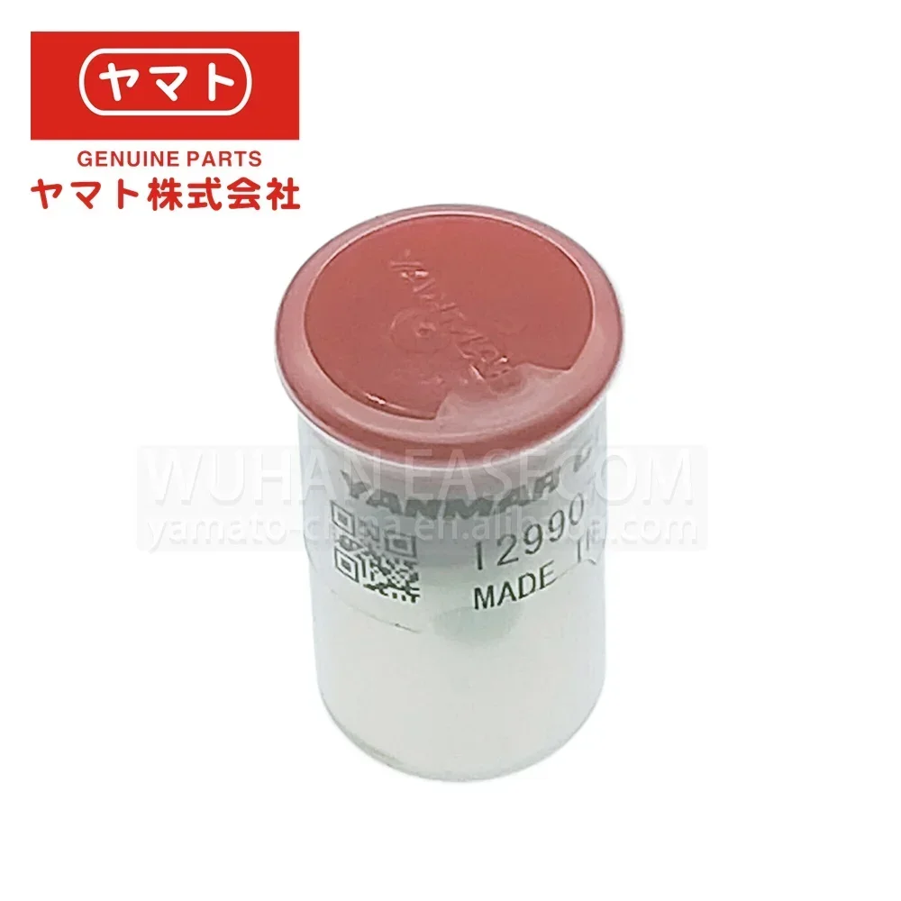 Фото Оригинальные запчасти Yanmar: Форсунка 123982-53000 для 4TNE106 №2