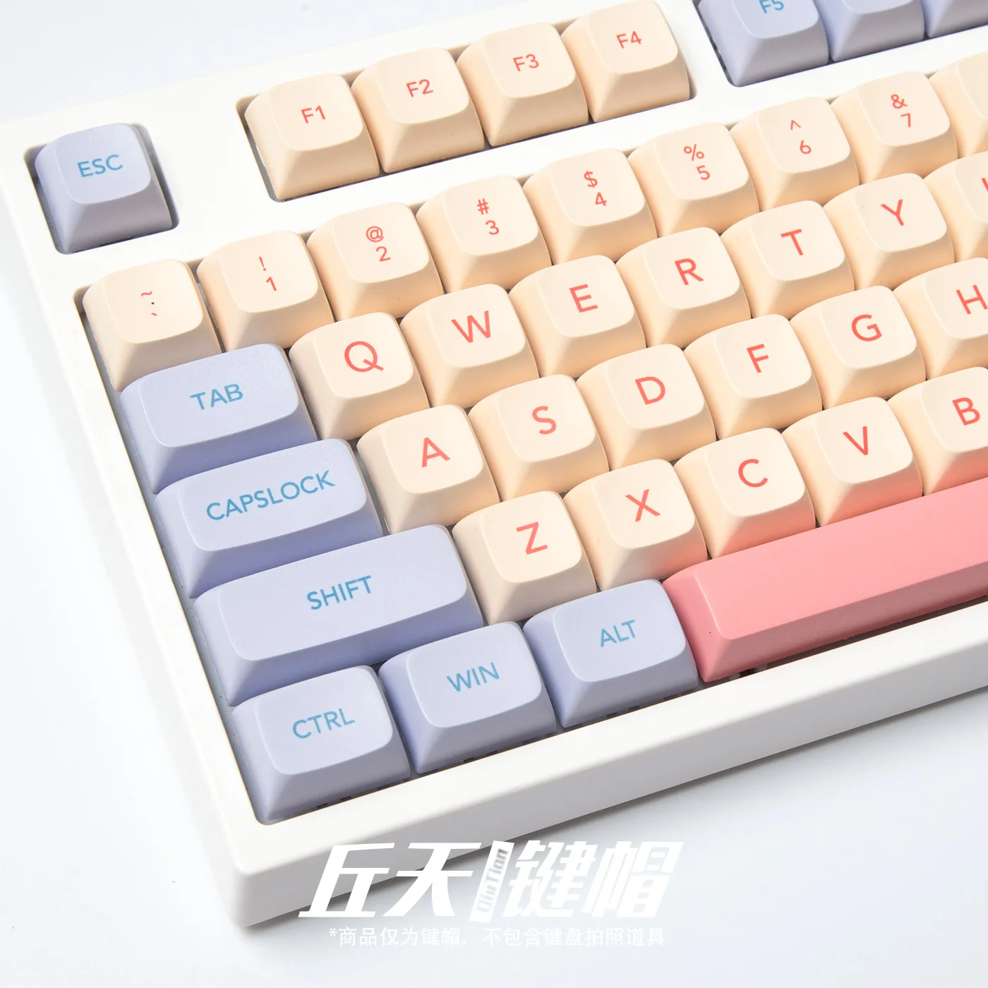

Marshmallow Keycap XDA Highly Cute Pink Mechanical Keyboard Keycap Sublimation Pbt Adaptation 68 87 84 980 104 CIY68