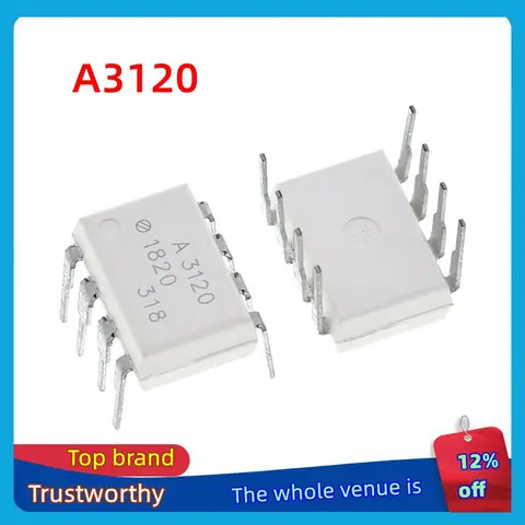 HCPL3120  для модуля контроллера