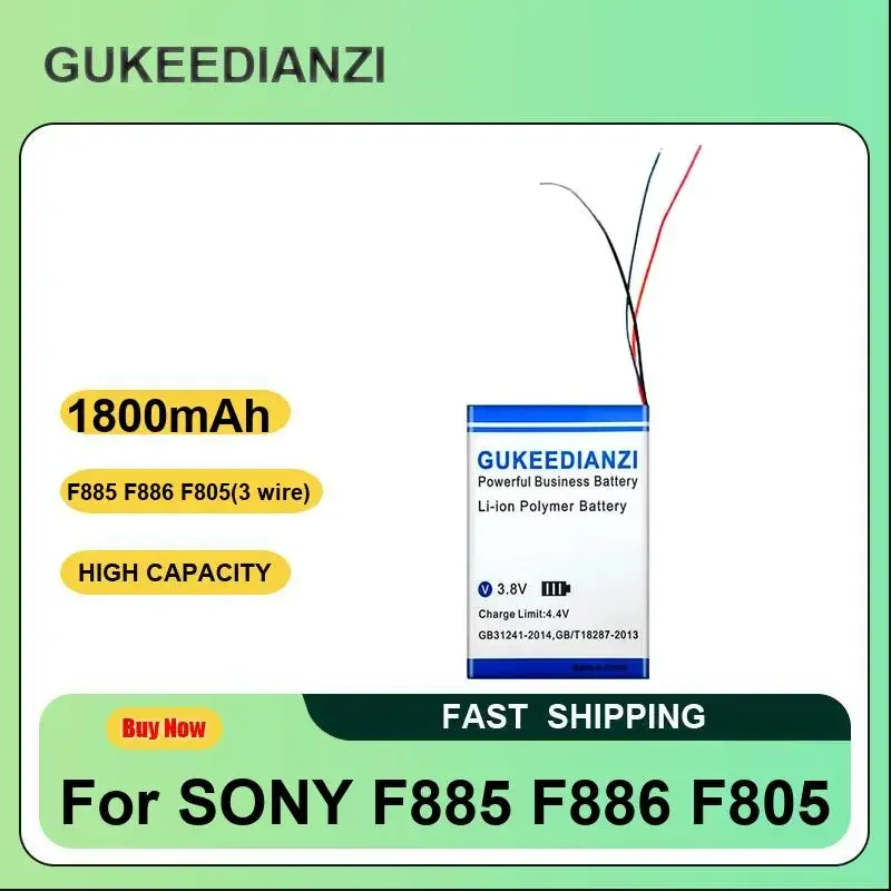 Фото Аккумулятор для SONY F885 F886 F805 NWZ-F885 NW-F886 NW-F887 Ericsson MW1 Ployer P319 aigo E5808 MP3 №1